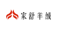 蘇州家舒羊絨